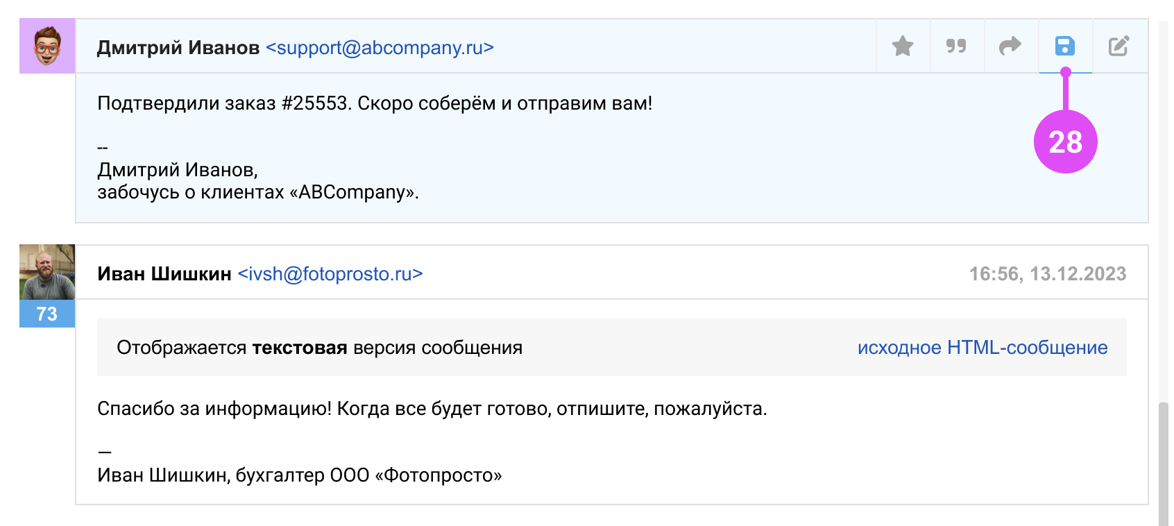 018a190143fc1d83b39bc2f82b318cb8.png